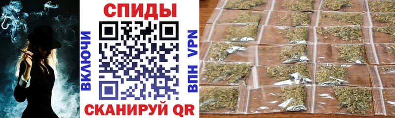 Бутират вода  Купить где  Белебей 