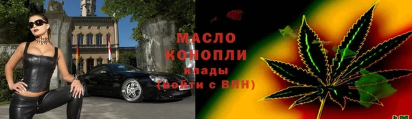 ALPHA-PVP Инта