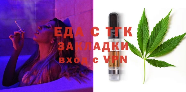 МДПВ Иннополис