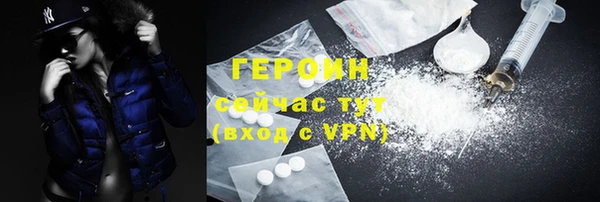 МДПВ Иннополис