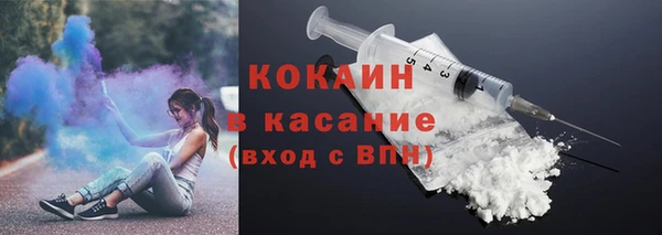 МДПВ Иннополис