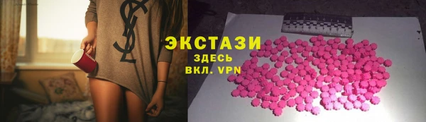 МДПВ Иннополис
