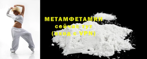 МДПВ Иннополис