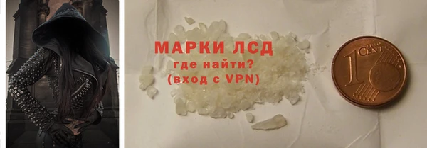 МДПВ Иннополис