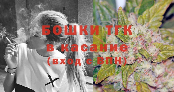 кокаин перу Пересвет