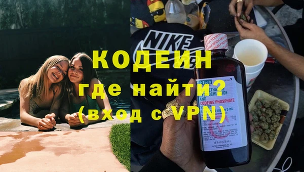 кокаин перу Пересвет