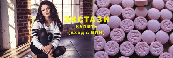 МДПВ Иннополис