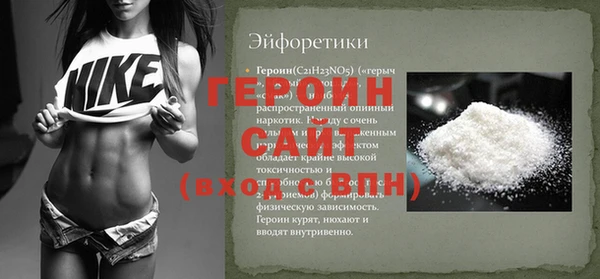 МДПВ Иннополис