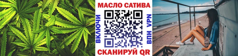 ТГК Wax  Купить где  Белебей 